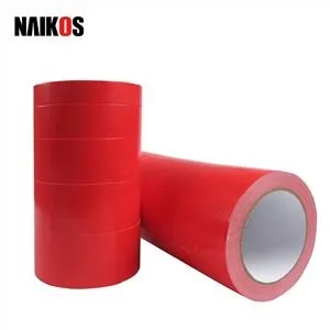 Cinta adhesiva impermeable